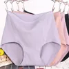 Women's Panties 3 Pcs/set Big Size XL - 6XL High Waist Cotton Briefs Lingerie Solid Striped Underpants Breathable Underwear 4622