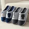 Slippers Winter Men Home Indoor Slipper House Footwear Male