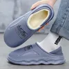 Slippers Men's Home Fashionable Personality Thick Bottom Soft Winter Shoe Snow Outdoor Trend Anti-slip Slipper