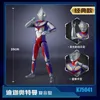 Anime Manga 16cm Galatron King MK2 Tiga Ultraman Monster Building Block Man Toy Assembly Model Collection Boy Toy ImagesL2404