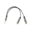 2024 3.5 One Point Two Earphone Microphone Audio Cable Audio Splitter One for Two Couple Line Earphone Adapter Cablefor couple line adapter