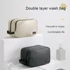 Storage Bags Faux Leather Toiletry Bag Wet And Dry Separation Waterproof Zipper Travel Makeup Cosmetic Pouch Organizer