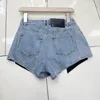 Kobiet's Shorts Women Denim 2024 Spring Summer High talia Dopasowanie kolorów Jean All Match Mashrival