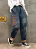 Jeans féminins 2024 Fall Fadies Lavage décontracté Ripped Loose Vintage Patchwork Denim Pantal