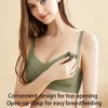 MKU5 Maternity Intimates Ultra Thin Laser Cutting Ladies Feeding Bra Removable Padded Breastfeeding Bras Plus Size Push Up Maternity Nursing Bra d240426