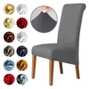 Chair Covers Stretchy Solid Color Spandex Fabric Cover Seat For Restaurant El Party Banquet Slipcovers Home Decoration Event