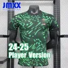 JMXX 24-25 나이지리아 축구 유니폼 홈 어웨이 메이트 메이트 남성 유니폼 저지 축구 셔츠 2024 2025 플레이어 버전