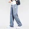 Summer Thin Mens Baggy Jeans Lyocell Fabric Soft Drape Casual Pants Elastic Drawstring Male Straight Denim Trousers Blue Gray 240424