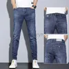 Jeans masculinos 2022 Primavera/verão New coreano Edição Jeans masculina elástica Slim Fit Pernela Jeans Men Jeans Blue Blue Plus Size calça