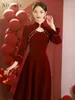 Lässige Kleider chinesischer Stil Toast Kleid Braut Cheongsam Herbst/Winter 2024 Engagement Langarmed Winter Rote Hochzeit für Frauen