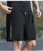 Men's Shorts New Mens High Quality Ice Silk Shorts Comfortable Loose Breathable Outdoor Running Sweat-absorbing Quick Drying Sports Capris d240426