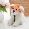 ملابس الكلاب 1pc Princess Pet Cap round Brim Visor Hat الصيف في الهواء الطلق في الهواء الطلق SOMBRERO SOMBRERO COMBOY SIZE UCER