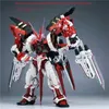 Anime Manga Oryginalna gdanimation MBF-P02 Spot EW1/100 mg Hirm Red Alien Flying Backpack Sword King Red Dragon Akcesoria