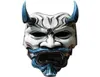 Volwassen Halloween Japanese Demon Devil Hannya Oni Samurai Kabuki Monster Latex Mask Cosplay Props Grimace Party Masks Unisex 2207049138608