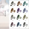 Gel Annies Fashion Hot Selling Nail Polish 12 Color Set Wide Cat Eye UV Gel Soak off Nail Art