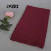 Bandanas Durag 2024 New large-sized regular bubble chiffon headscarf shawl womens solid color long scarf summer thin Muslim headscarf packaging 240426