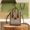 Tassen totes lederen retro score van G Family, Mini Handbag, Xiao Zhan, One Diagonal Crossover