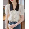 Blouses pour femmes Couleur couleurs revers de mode Blouse de bureau féminine bouffée Puff Short Casual Tops 2024 Été Femmes Sweet Ruffles