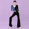 Pantalon féminin costume de danse nombril