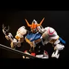 アニメマンガgdanimation期間mg 1/100バルバドスヘッドアンドフェイス再構成パズルアセンブリコレクションフィギュアギフトル2404