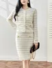 Sukienki robocze Zestaw Sweter najwyższej jakości 2024 Zima moda projektantka Kobiet Kolor Block Knitted Cardigan Długość kolanowa spódnica
