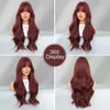 Synthetic Wigs 7JHH wig Womens long and loose wave wine red daily use of high-density synthetic layer dark hair with Neat Bangs Q240427