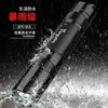 Led Torch Flashlights Camping Super Bright Flashlights Torches Newest Mini Portable High Brightes Torch S5 Strong Light Flashlight Super Bright Small Rechargeabl