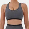 Moderskap intimat högstyrka chock-absorberande samling underkläder som kör fitness yogasträkt tank topp kvinnor bekväm sportbh d240426