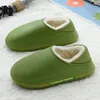 Slippers Slides For Men Platform Casual Shoes Man Indoor House Cotton Trendy All-match Keep Warm Wear-resistant Breathable