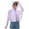 Women's Vests Outdoor Long Brimmed Ice Silk Sunscreen Suit For Summer Breathable Loose Coat With Hat Sunshade