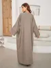 Ethnic Clothing 2024 Moon Embroidery Open Abaya Luxury Kimono Coat Hijab Muslim Robe For Women Islam Retro Modest Party Kaftan