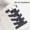 Запчатки для обуви пресс -замок плоские эластичные кружевы кроссовки шнурки без галстуков без галстука резиновые ленты для обуви 1Pair
