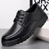 Chaussures habillées en cuir masculin British Style Youth Formal Wear Business Korean Casual