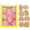 Moules 8pcs / Set Ramadan Eid Moubarak Biscuit Moule de moisissure 3D Cookies Plastic Boodant Pressant Molde de boulangerie Ramadan Kareem Party Decor