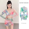 Kvinnors badkläder Summer Bikini Swimsuit For Women 2024 High-End Split Suit Four Piece Set Wrapped Kirt Style