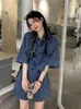 Denim Set Solid Casual Allmatch Summer Trendy Simple Basic Female 2024 Design Korean Fashion Ins Cozy 240426