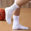 Chaussettes hommes basket-ball socles de sport anti-aslip running cycling soccer randonnée sox blanc noir athlétique coton compression chaussettes de compression hommes cadeau