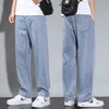 Men's Jeans Summer thin mens straight loose gray jeans soft fabric Lyocell light casual pants brand Trousers Q240427