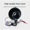 Car 3 Tone Loud Horn Speaker Motorcycle Megaphone Traditional Hooter Ringing Fire Alarm Wailing Ambulance Blaring Police Siren