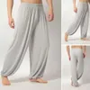 Pure Color Loose Straight Pants Men Sweatpants Modal Casual Spring Long Trousers Men Sports Yoga Pants Trendy Dance Clothing 240425