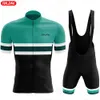 RAUDAX SUMME Men de courte manche à manches cyclistes Set Breathable Mtb Bike Clothing Maillot Ropa Ciclismo Uniform Kit 240416