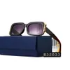 Louiseities Glasses Designer Lvse Sunglasses for Man 2024 luis viton New Style Small Box Sunglasses Female Round Face Slim and Fashionable Sunshade Sunglasses Mens