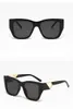 Gafas de sol de caja de playa: elegantes gafas para mujeres - gafas de moda 8785