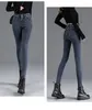 Jeans da donna alla moda ad alta vita Donne strette pantaloni a matita magra denim elastico nero