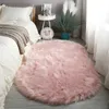 Carpets Thick Fur Carpet For Living Room Sheepskin Plush Bedroom Rugs Long Hair Rug Pink Children Room Soft Wool Bedside Mat Home Decor