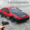 Telecomando elettrico/rc telecomandazione 2,4 g di deriva ad alta velocità auto 4wd ae86 modello gtr car giocattolo giocattolo giocattolo giocattolo regalo di compleanno per bambini