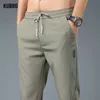 Pantalon pour hommes pantalon de soie glace 2023 Été Nouveau Black Grey Business Casual Pantal