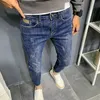 Men's Jeans New Harajuku Spring and Autumn Tear denim jeans work pants designer casual Korean street fashion youth blue pencil Q240427