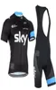 2020 2015 SKY PRO TEAM BLACK S030ショートスリーブサイクリングジャージー夏サイクリングウェアROPA CICLISMOBIBショーツ3DジェルパッドセットサイズX2256752