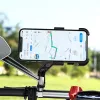 Chargers Motorfiets Mobiele telefoon Ondersteuning Stuur USB Charger Bracket GPS Bicycle Stand Bike mobiele telefoonhouder voor smartphone -accessoires